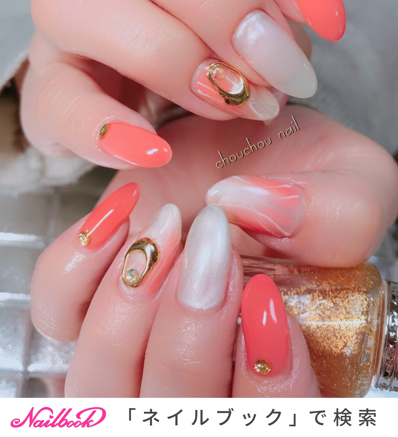 ネイルンページ 1280_lc