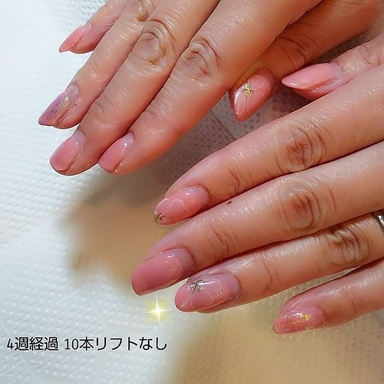 ジェル お客様 Salon De Kのネイルデザイン No ネイルブック