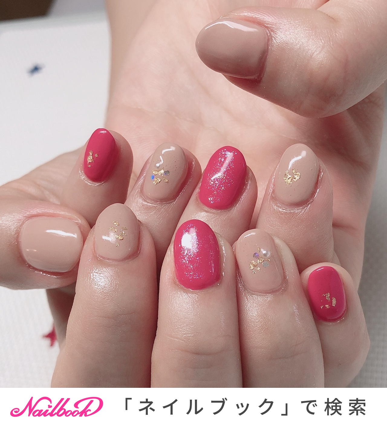 春/夏/オフィス/ハンド/シンプル 💎crystal R nail salonのネイルデザイン[No.4292092]｜ネイルブック