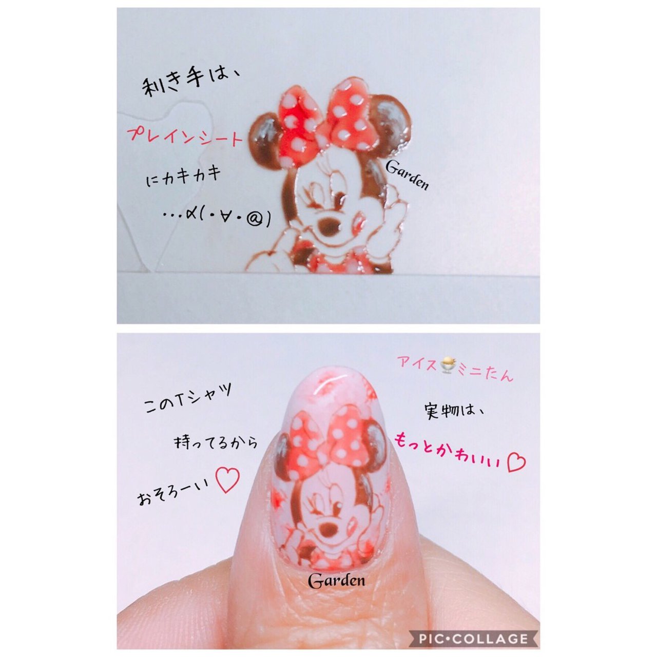 春 夏 ハンド ワンカラー キャラクター Enchantilly アンシャンティー 淀屋橋 梅田 ネイルサロンのネイル デザイン No ネイルブック