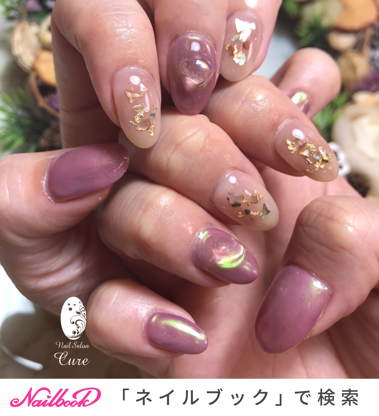 春 夏 秋 冬 ハンド Nail Salon Cureのネイルデザイン No ネイルブック