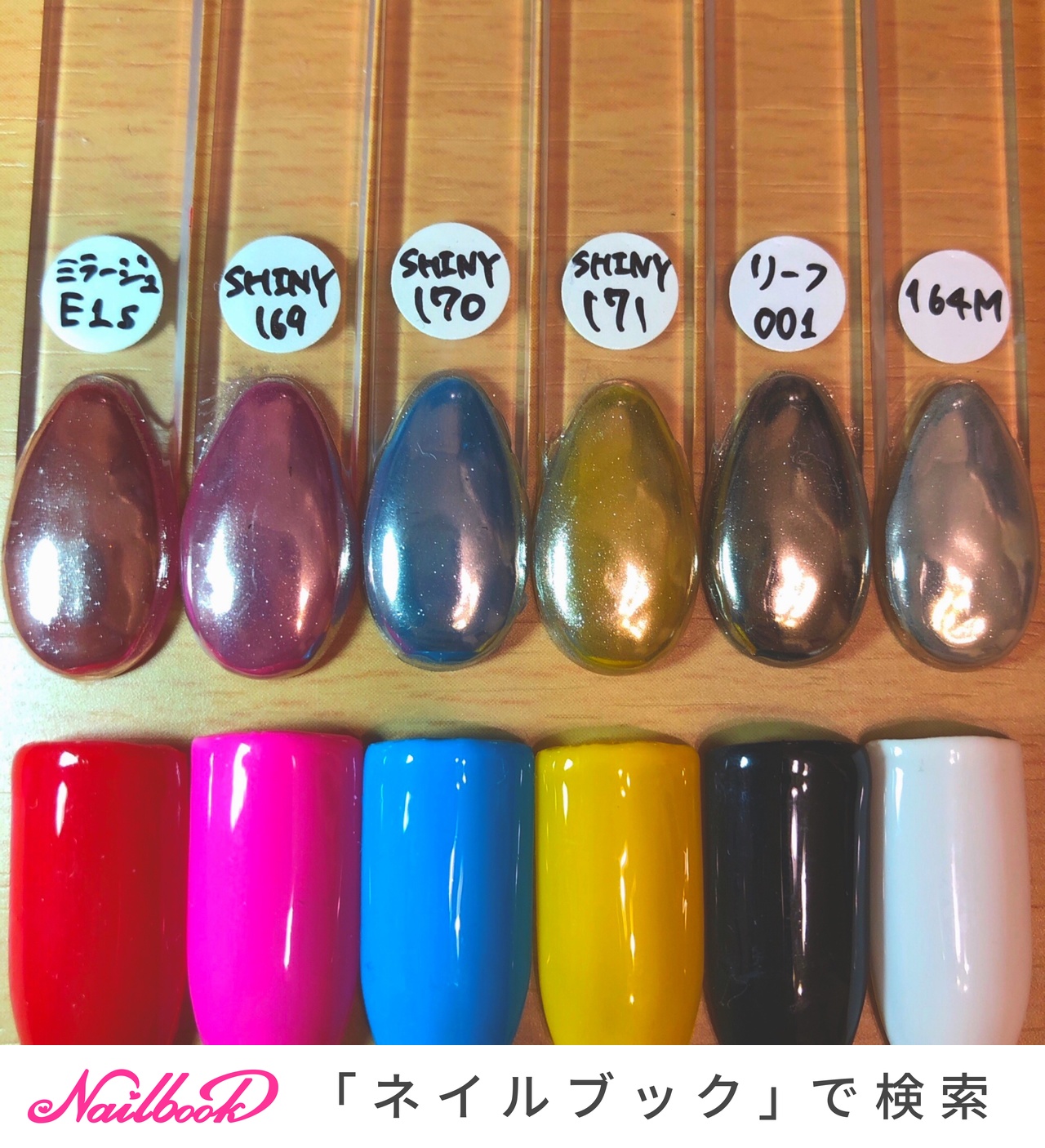 RF_berryのネイルデザイン[No.4337740]｜ネイルブック