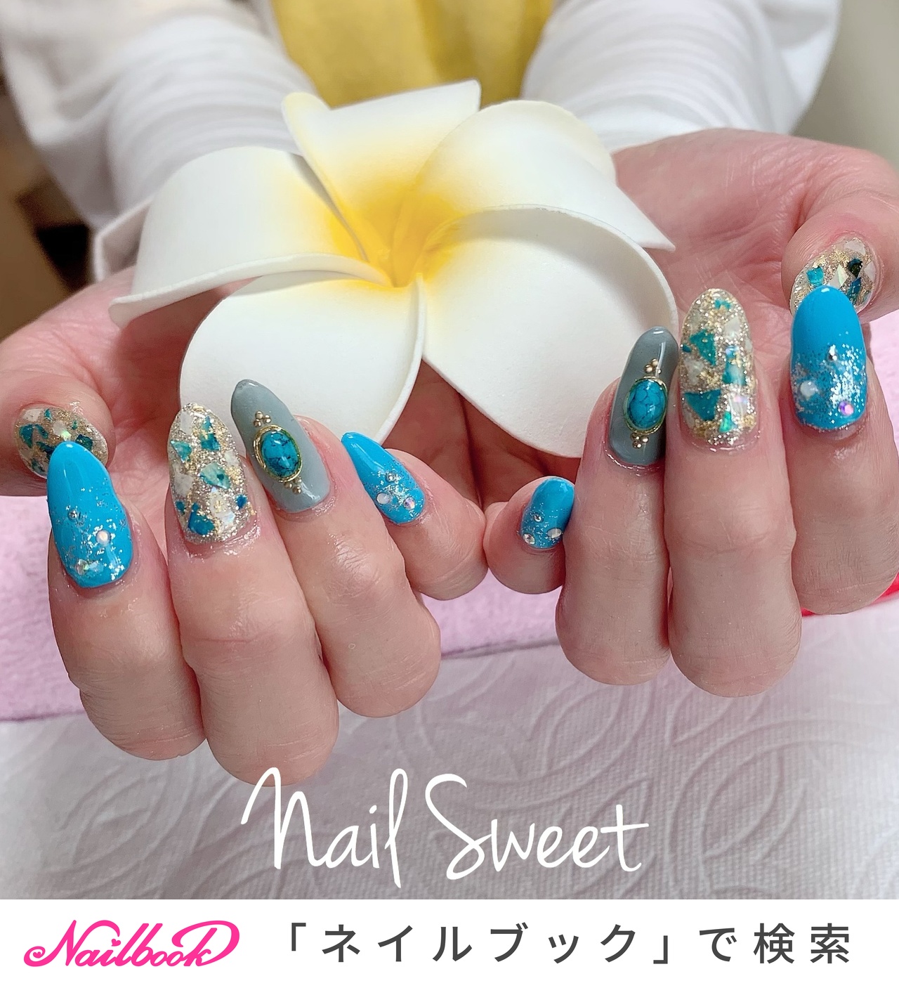 夏/海/リゾート/ハンド/シェル - kei_teddxyのネイルデザイン[No