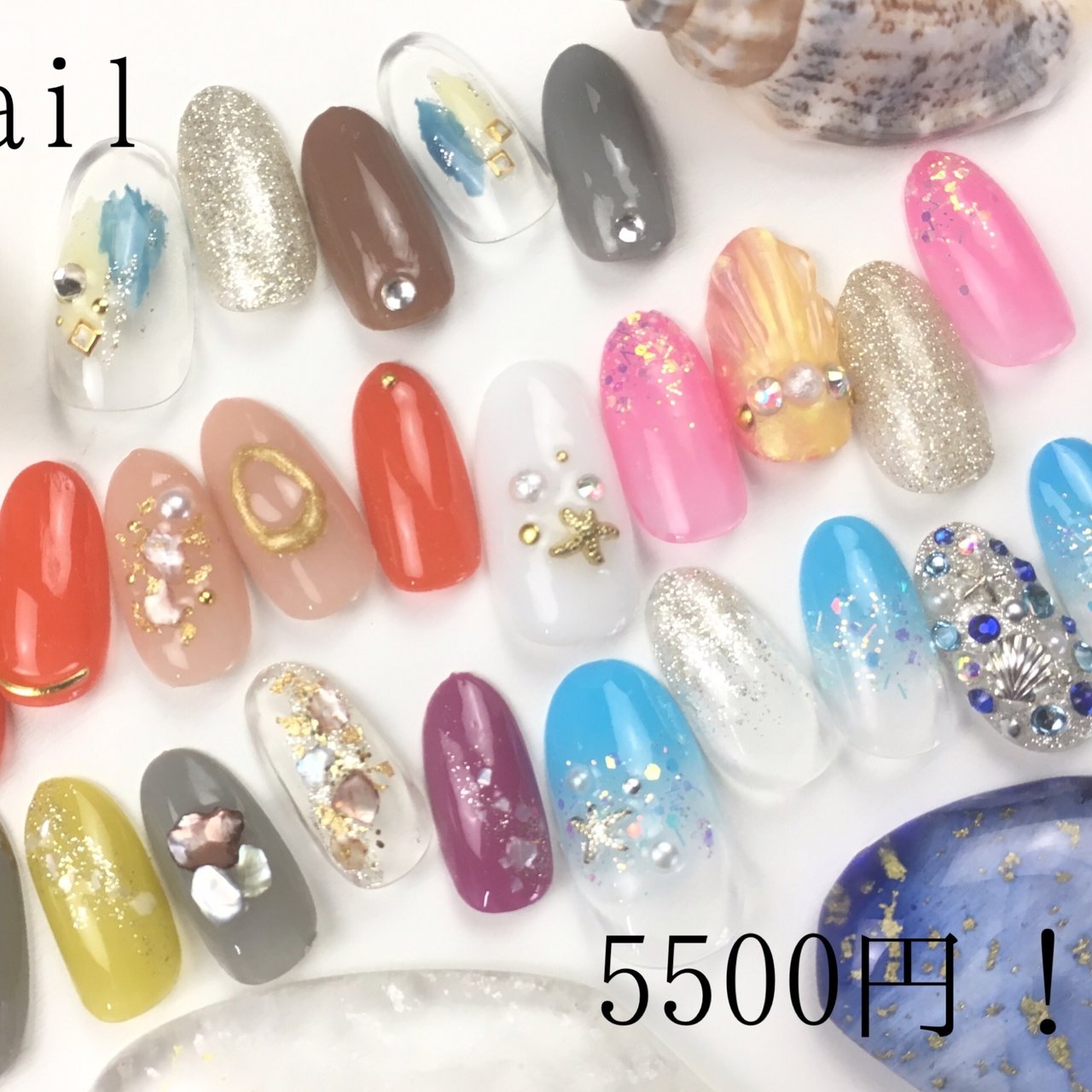 夏 オールシーズン 海 リゾート ハンド Re Nail リーネイル 天神店 博多店のネイルデザイン No ネイルブック