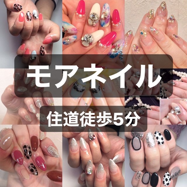 モアネイル 住道さんのプロフィール ネイルブック