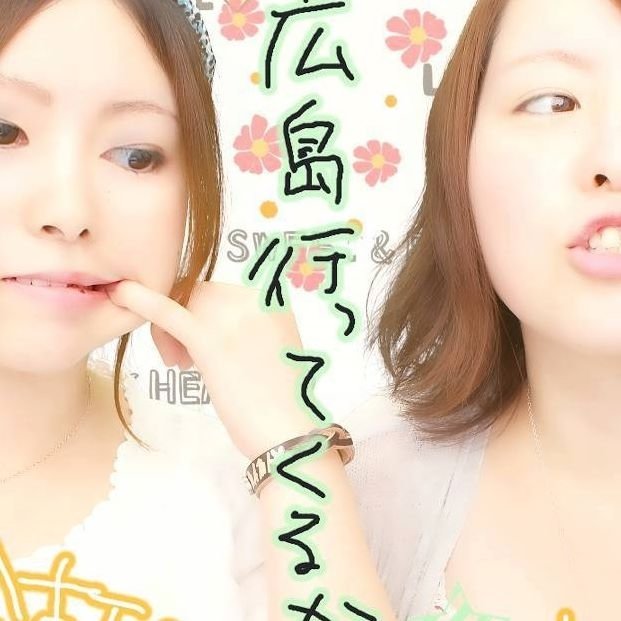 星野真美さんのプロフィール ネイルブック