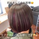Nail Space More Narps モアナネイル 上越妙高のネイルサロン ネイルブック