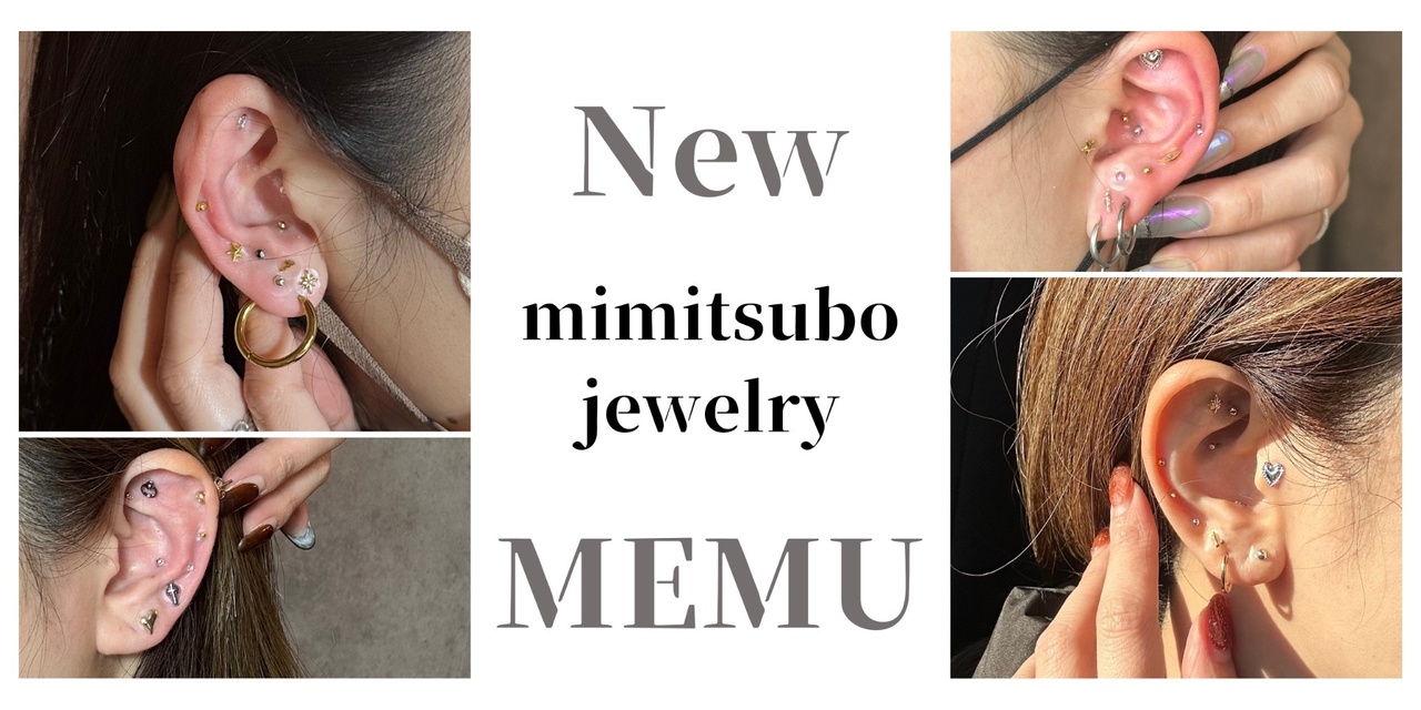 𝐦𝐢𝐦𝐢𝐭𝐮𝐛𝐨 𝐣𝐞𝐰𝐞𝐥𝐫𝐲 はじめました♡｜𓇼𝐊𝐚𝐟𝐮𝐮 𝐧𝐚𝐢𝐥《カフーネイル》｜ネイルブック