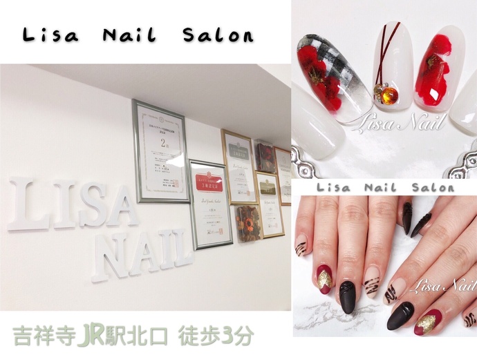 求人情報 Lisa Nail Salon リサー ネイル サロン 吉祥寺駅のネイルサロン ネイルブック