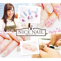 ネイルサロン Nice Nail ナイスネイル 天王寺店 天王寺のネイルサロン ネイルブック