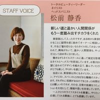 Hair Ask ヘアーアスクネイル 松江のネイルサロン ネイルブック