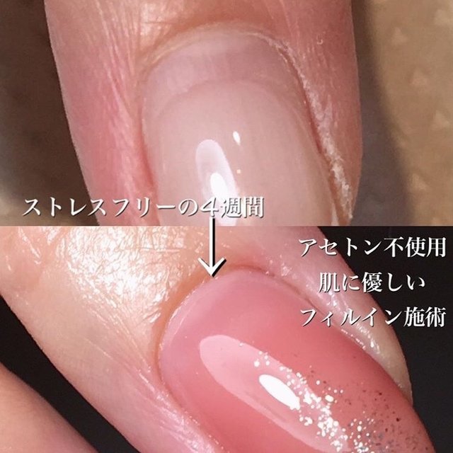 フィルイン専門店 Due Mani 三鷹のネイルサロン ネイルブック