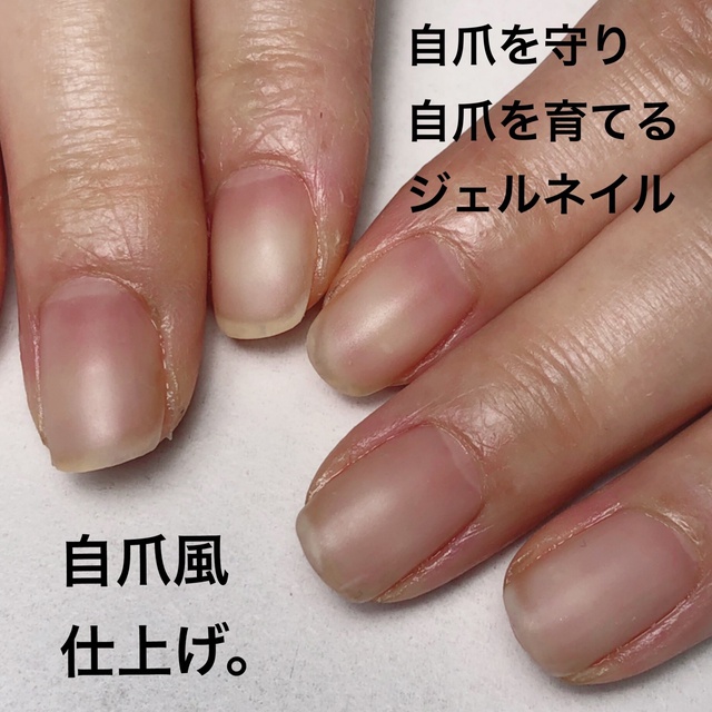 福岡市中央区 自爪育成サロン Nails Fanny 赤坂のネイルサロン ネイルブック