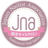秋田市の安いネイルサロン ネイルブック