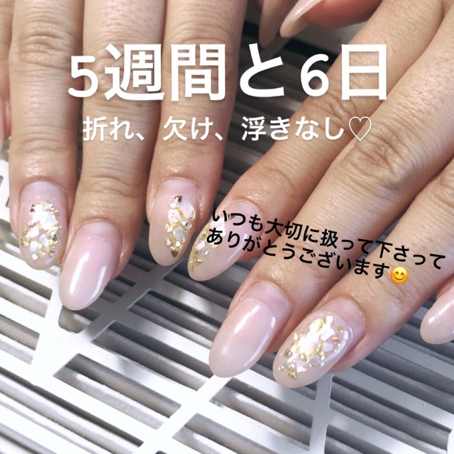 Nailsalon W｜長町のネイルサロン｜ネイルブック