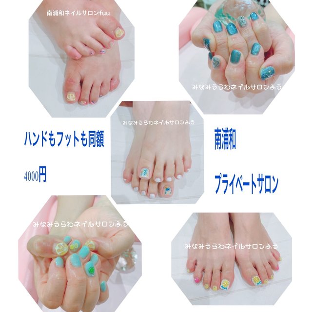 Nailsalon Fuu フウ 南浦和のネイルサロン ネイルブック