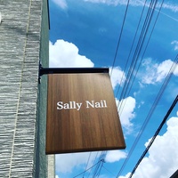 Sally Nail【サリーネイル】