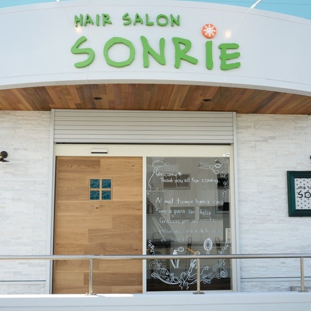 Salon Sonrie サロンソンリエ 豊橋のネイルサロン ネイルブック