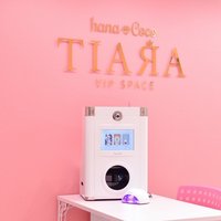 水戸駅の安いネイルサロン ネイルブック