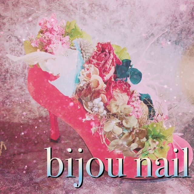 bijou nail【ビジューネイル】｜六甲道のネイルサロン｜ネイルブック