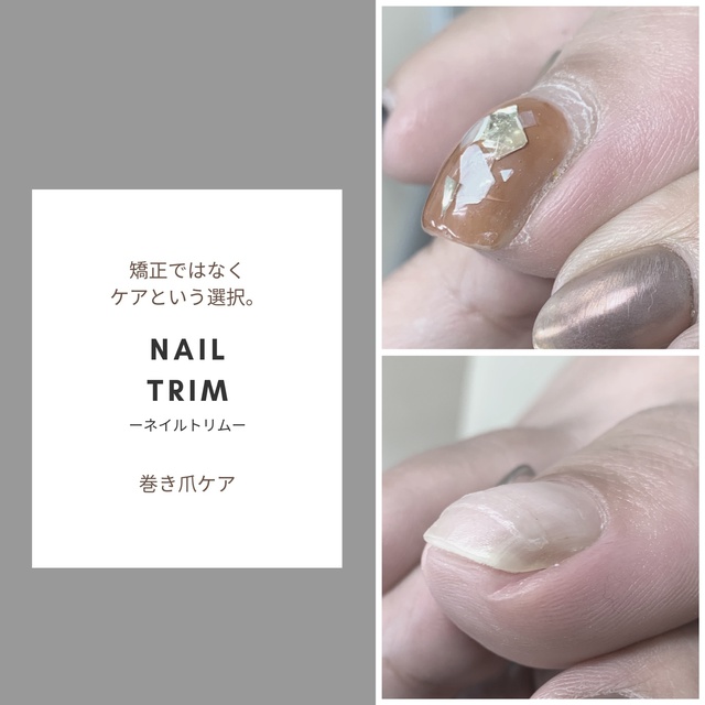 Cheril NAIL｜田無のネイルサロン｜ネイルブック