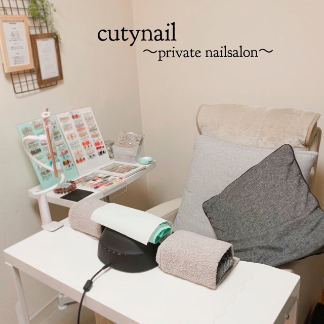 Cuty Nail 武蔵浦和のネイルサロン ネイルブック