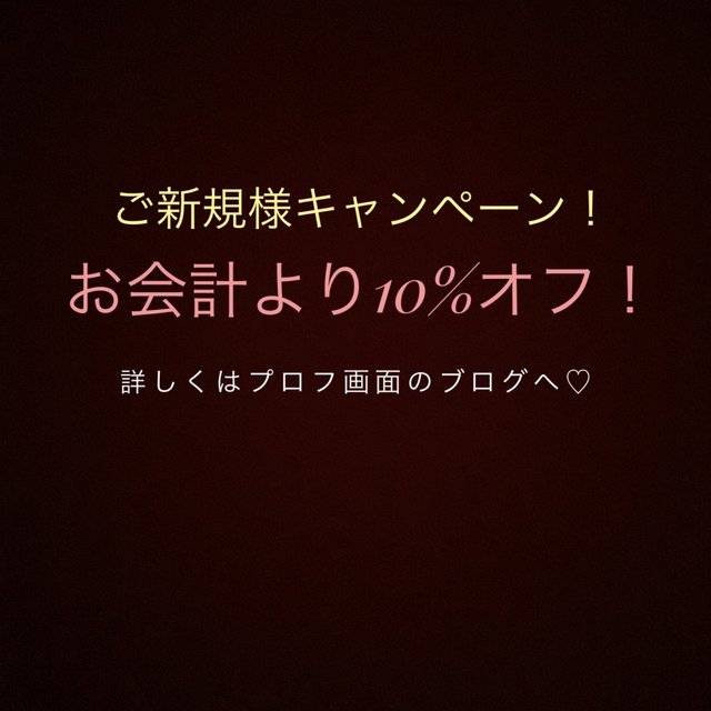 プライベートサロンemerald I Ll エメラルドアイル 沖縄市のネイルサロン ネイルブック