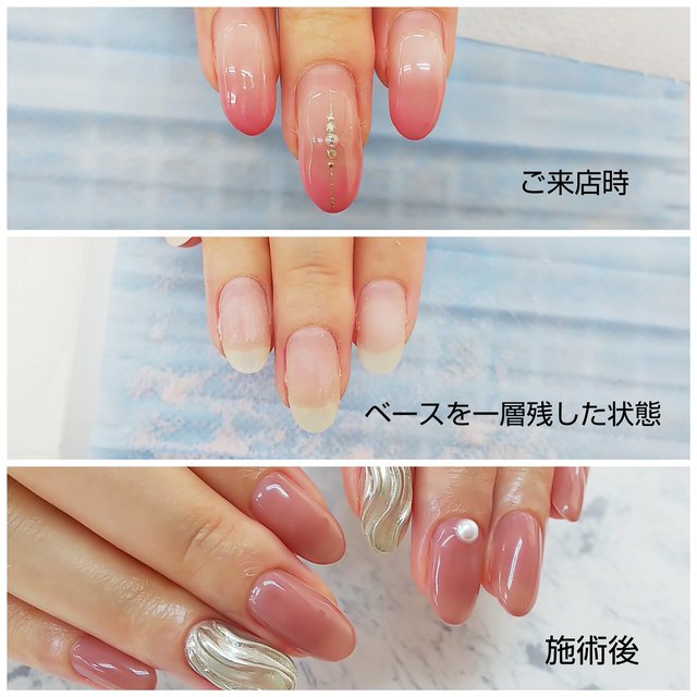 Nail Ribbon Emieux Atelier エミューアトリエ 高田のネイルサロン ネイルブック