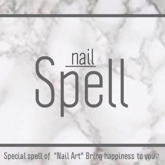 Nail Spell 信濃国分寺のネイルサロン ネイルブック