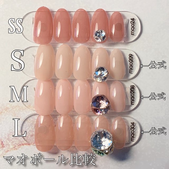 Primetimenail 心斎橋のネイルサロン ネイルブック