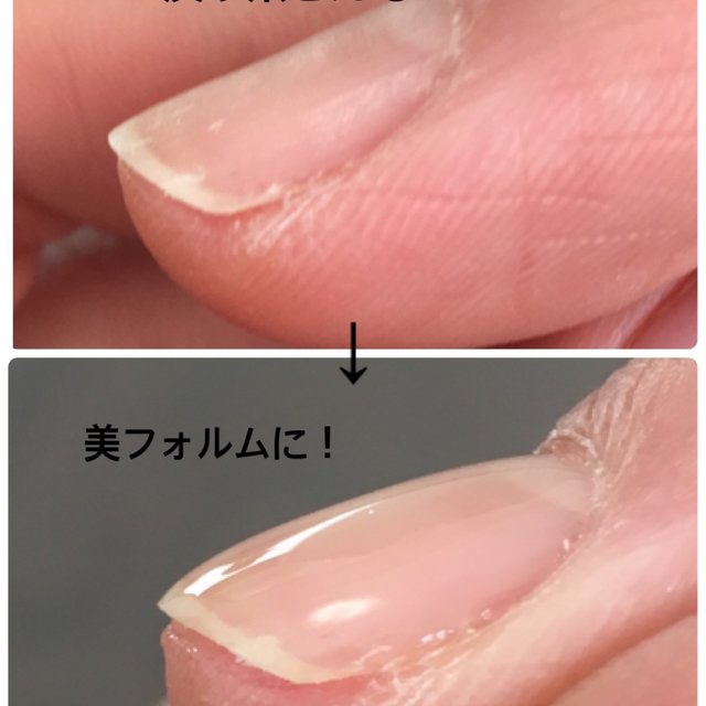 美爪クリエイター Prima Nail 鶴崎のネイルサロン ネイルブック