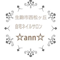 生駒市の安いネイルサロン ネイルブック
