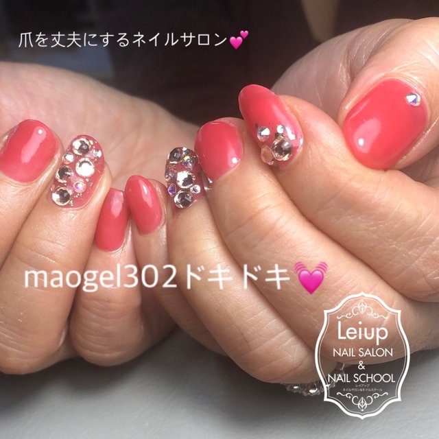 レイアップ ネイル Leiup Nail サロン スクール大阪狭山市 大阪狭山市のネイルサロン ネイルブック