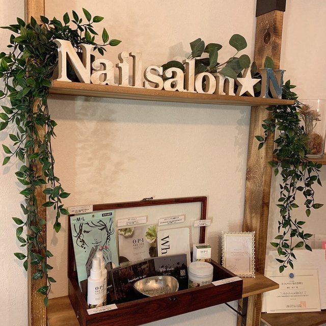 Nail Salon N 勝どきのネイルサロン ネイルブック