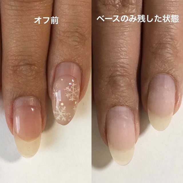 Nail Salon Atelier E Clat アトリエエクラ 黒川のネイルサロン ネイルブック