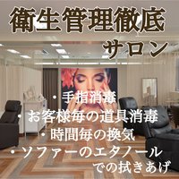 福岡市博多区の安いネイルサロン ネイルブック