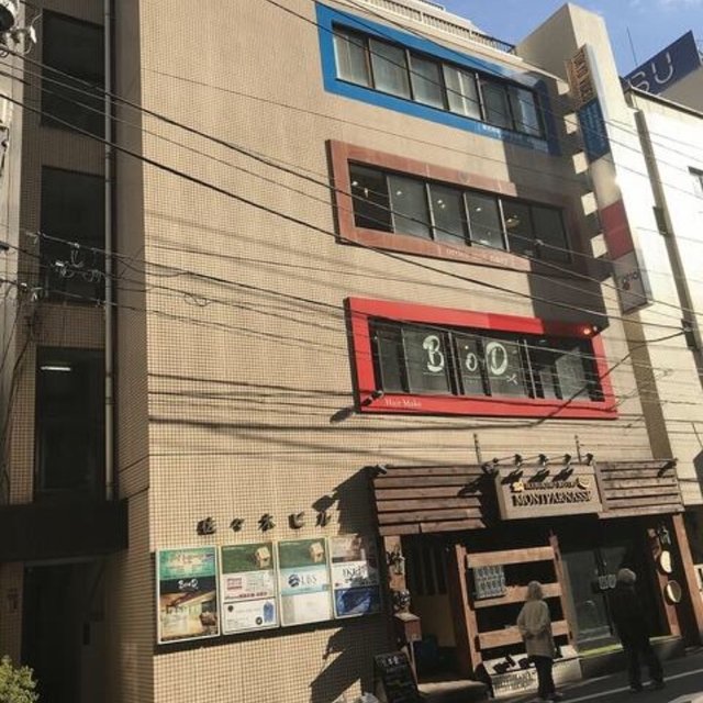 美ノ庵ネイルサロン 池袋のネイルサロン ネイルブック