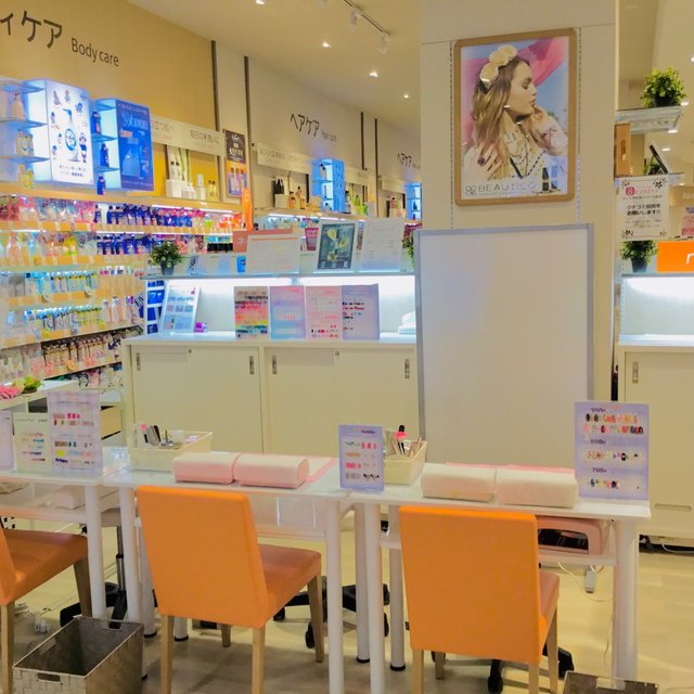 ネイルキューブ イオンスタイル豊田店 豊田市のネイルサロン ネイルブック