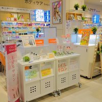 豊田市の安いネイルサロン ネイルブック