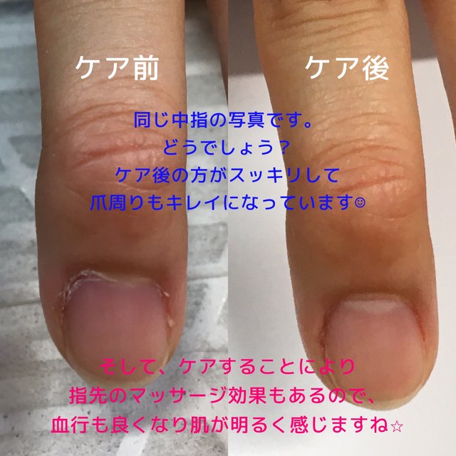 Nail Oli ネイル オリ 備前三門のネイルサロン ネイルブック