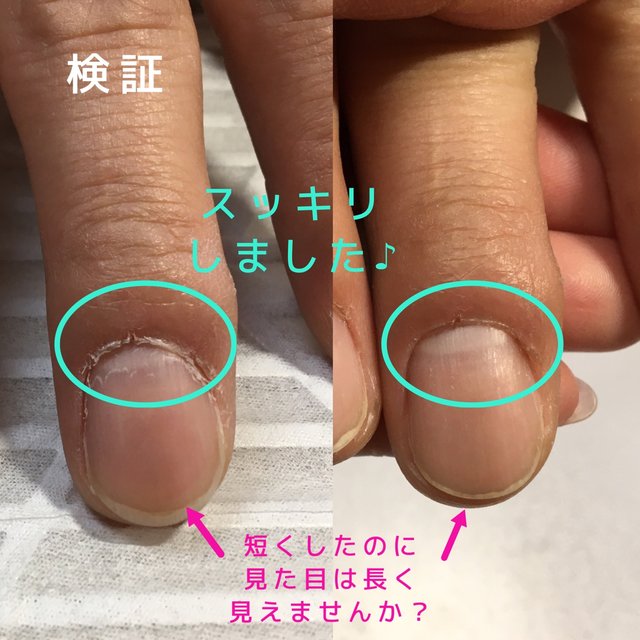 Nail Oli ネイル オリ 備前三門のネイルサロン ネイルブック