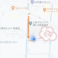 奈良県の安いネイルサロン ネイルブック