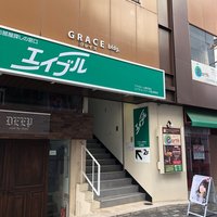 福山市の安いネイルサロン ネイルブック