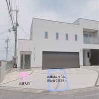 彦根市の安いネイルサロン ネイルブック