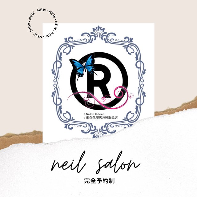 Neils Cafe Rdeco ネイルズカフェアールデコ 野里のネイルサロン ネイルブック