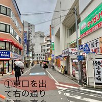 蕨駅の安いネイルサロン ネイルブック