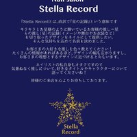 ネイルサロン人気ランキング ネイルブック