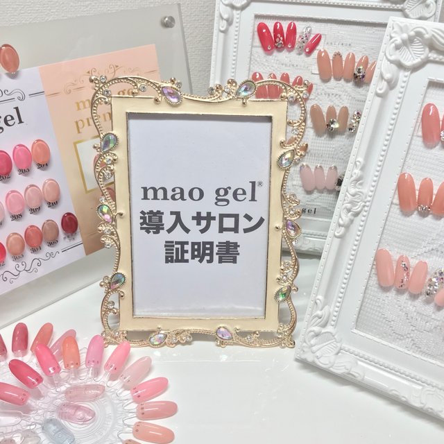 ローズリリー Rose Lily 青葉区たまプラーザ たまプラーザのネイルサロン ネイルブック