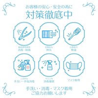 八代市のまつエクができる安いネイルサロン ネイルブック