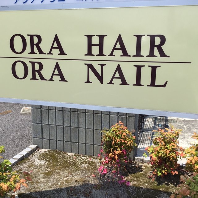 Ora Nail 旧soh Nail 佐賀のネイルサロン ネイルブック